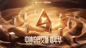 bwin 听障游戏原画家获奖