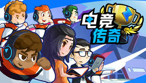 bwin必赢 遇到游戏策划怎么做好呢